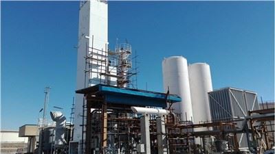Cryogenic likid Azòt Jeneratè Plant